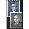 ZAYIX Tunisia 444-445 MNH President Habib Bourg...