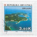 CROATIA 1994 VIEWS 150th ANNIVERSARY TOURISM BR...