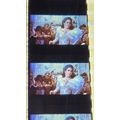 Labyrinth. Pk VBC - B031e. - 1 STRIP OF 5 - 35M...