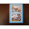 Sweden 1975 Scouting mint Maxi Card stamp Scout...