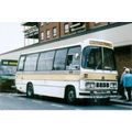 Colour Photograph of Coombs Travel Ltd. - CFT 3...