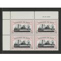 US 3192, 1998 32c "Remember the Maine," UL PBof...