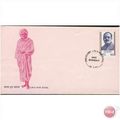 India FDC 1987 - SG 1231 - Lala Har Dayal (mint)