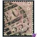 1877 SG141 2 1/2d Rosy-Mauve Plate 9 Good++ Use...