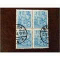 East Germany 1953 5 year plan 10pf Agricultural...