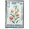 1966 Zonnebloem 536 - MNH (**)