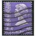 1975/1982 SG 318 - fine used (o)