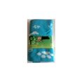 PetPlace Soft Fleecy Blanket - Blue