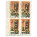 KII STATUE HAWAII AIR MAIL 4 stamp BLOCK ( 1972 )