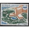 1972 SG 447 - cancelled
