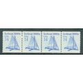 2134 14c Iceboat Fine MNH Dry Gum PNC 3/3+1 V0780