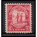 683 2c Charleston Fine Plus MNH O2270
