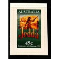 Australia 1995 Cinema Jedda 45c MNH Stamp