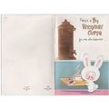 60's Valentines Greetings Card Bunny Big Birthd...