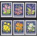 ÖSTERREICH AUSTRIA [1966] MiNr 1209-14 ( **/mnh...