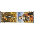 1983 2 different values - cancelled