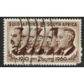 South Africa 1961 New Currency 2½c Brown SG189 GU