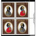 1979 SG 942/943 - #2 MNH (**) - double pair