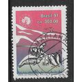 BRAZIL 1991 300CR ANTARCTIC WILDLIFE SG2469 FIN...