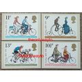 Cycling, 4 Unused Items, PO PHQ 31, 1978, Postcard