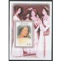 AITUTAKI 2000 Queen Mother's NEUF ** ( MNH )
