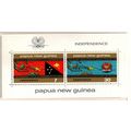 Papua New Guinea ASC 297-98 1975 IndependenceMi...