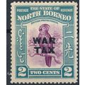 2c optd War Tax - North Borneo 1941 - MNH - SG 319