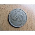 Malaysia 1981 50 Sen Coin
