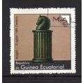 Equatorial Guinea - 1976 - 60Ek Chess Pieces, Used