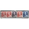 1982/1990 5 different values - fine used (o)