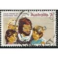 1972 SG 530 - #2 fine used (o)