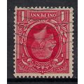 GB 1934 - 36 KGV 1d Scarlet Inverted Wmk SG 440...