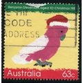 1988 SG 1167 - fine used (o)