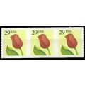 2525 29c Flower Very Fine MNH PNC S1111/3 W1434