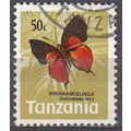 Tanzania 1973 Michel 41 O Cote (2005) 0.20 Euro...