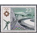 Yugoslavia 1983 23d70 S.G.2105 Unmounted Mint