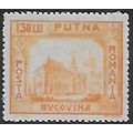 Mi 733: 130 L. orange Restoration of Bukovina (...
