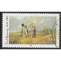 1985 Michel 1258 - fine used (o)