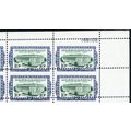 R733, VERY RARE Misperforated Error Sheet of 50...