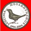 2 SOLD LATIN NIGHTINGALE: CROATIA ★ 1 KUNA 1994...