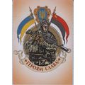 UKRAINE Postcard SC Kyiv 555 days of Ukrainian ...
