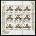 Russia & Soviet Union 6148a MNH Antique Silver ...