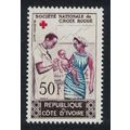 Ivory Coast National Red Cross Society 1964 MNH...
