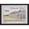 Croatia Jelacic Square Slavonski Brod 1992 MNH ...
