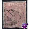 1874 SG127 5s Rose Plate 2 Filler Cat GBP 1,100.00