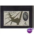 1965 GB BATLLE OF BRITAIN 4D F/U SG 671