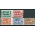 Barbados 1939 Tercentenary Set SG257-261 Mounte...