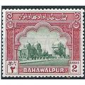 Bahawalpur 1948 SG24 2a Green & Carmine Mounted...