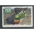 AUS 1993 45c (S/A) 'TRAINS- WESTERN ENDEAVOUR' ...