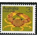 1973/1974 SG 547 - MNH (**)